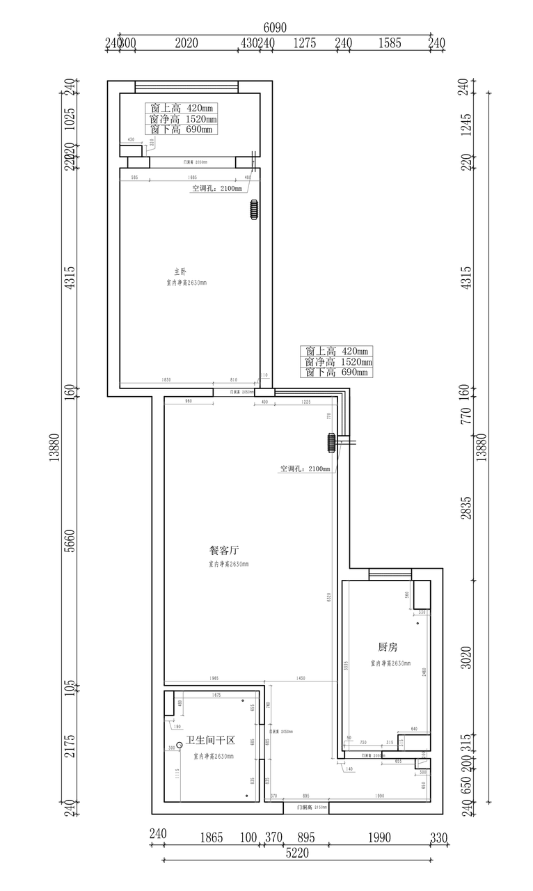 67m²两居室现代简约-户型