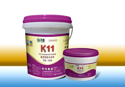 什么是k11防水涂料 K11防水涂料施工工艺有哪些