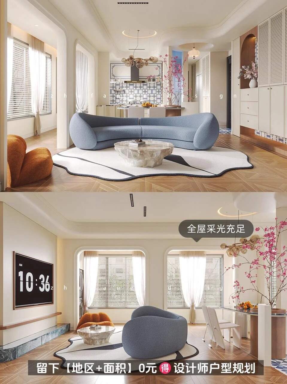 100㎡二娃家庭客厅布局装修灵感