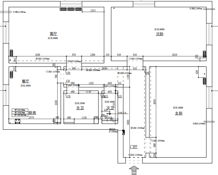 84m²两居室日式-户型