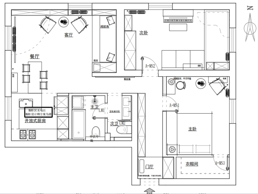 84m²两居室日式-户型