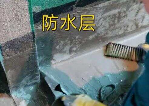 上海卫生间漏水维修
