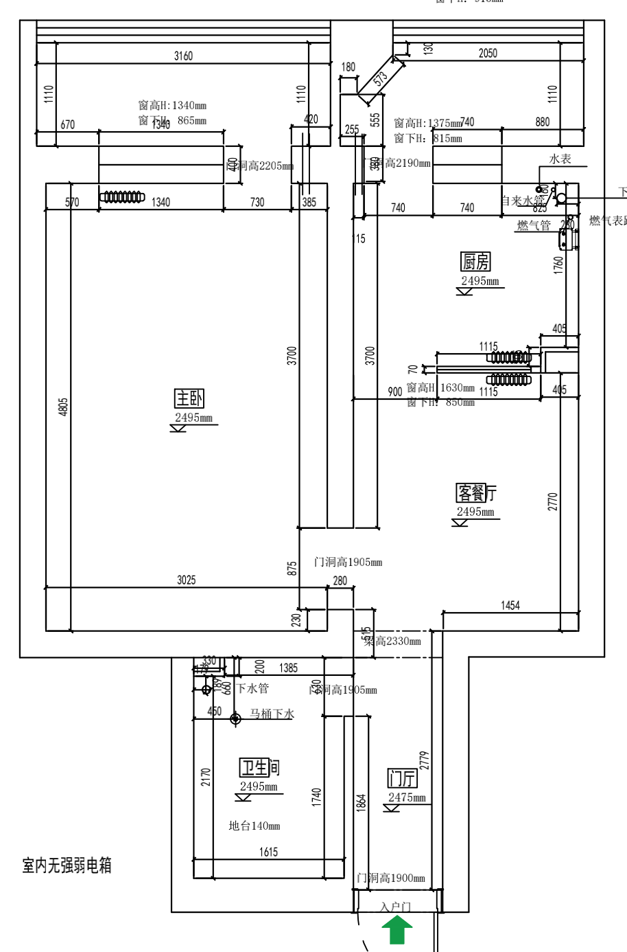 46m²一居室田园-户型