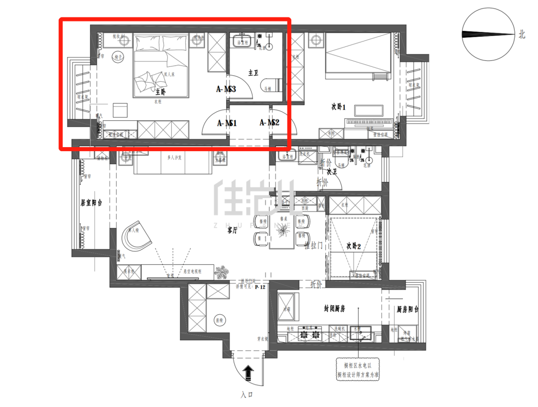 92m²两居室现代简约-卧室效果图