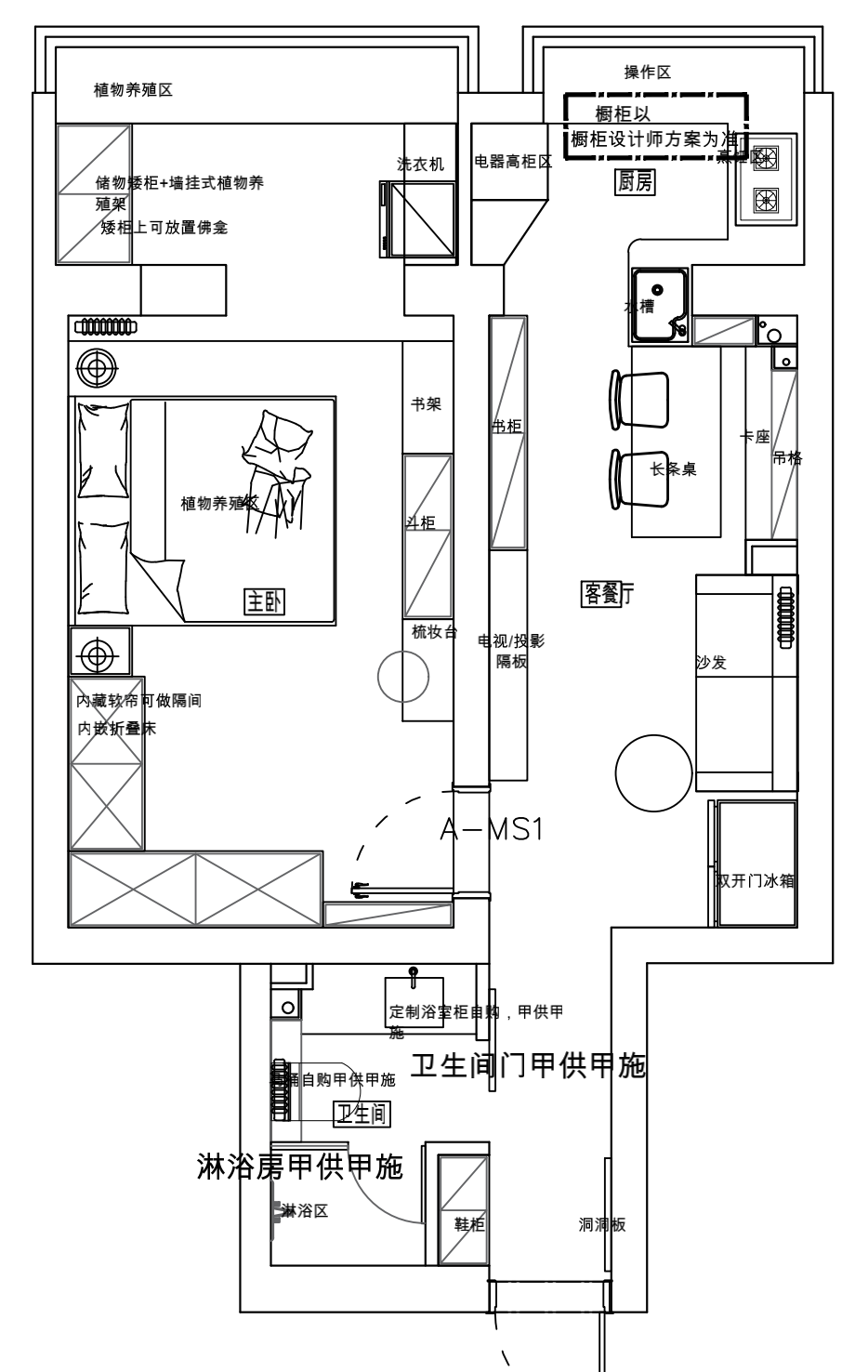 46m²一居室田园-户型