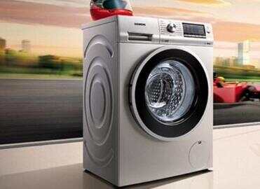 洗衣机消毒怎么做 洗衣机消毒步骤详解