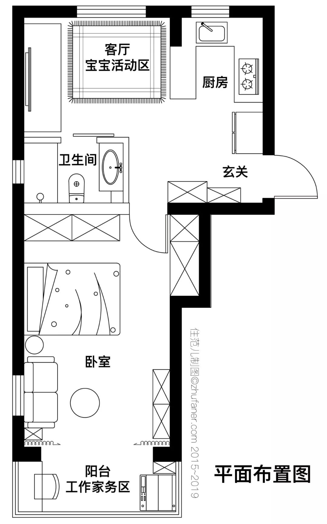 52m²一居室现代简约-户型