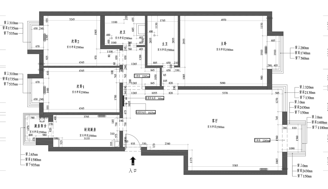 112m²三居室轻奢-户型