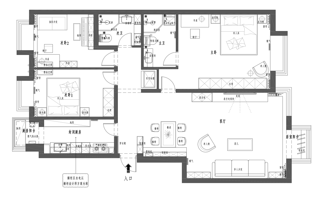 112m²三居室轻奢-户型