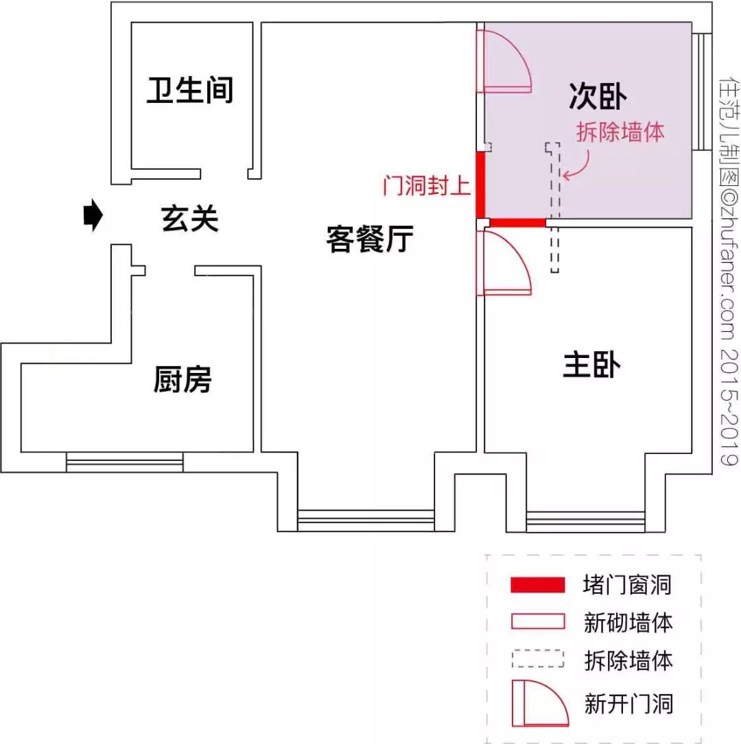 55m²两居室新中式-户型