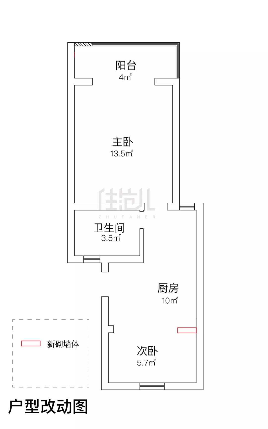 50m²两居室现代简约-户型