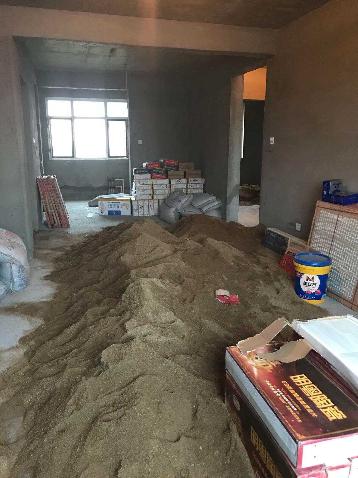 室内装修关于水泥沙子用量怎么计算