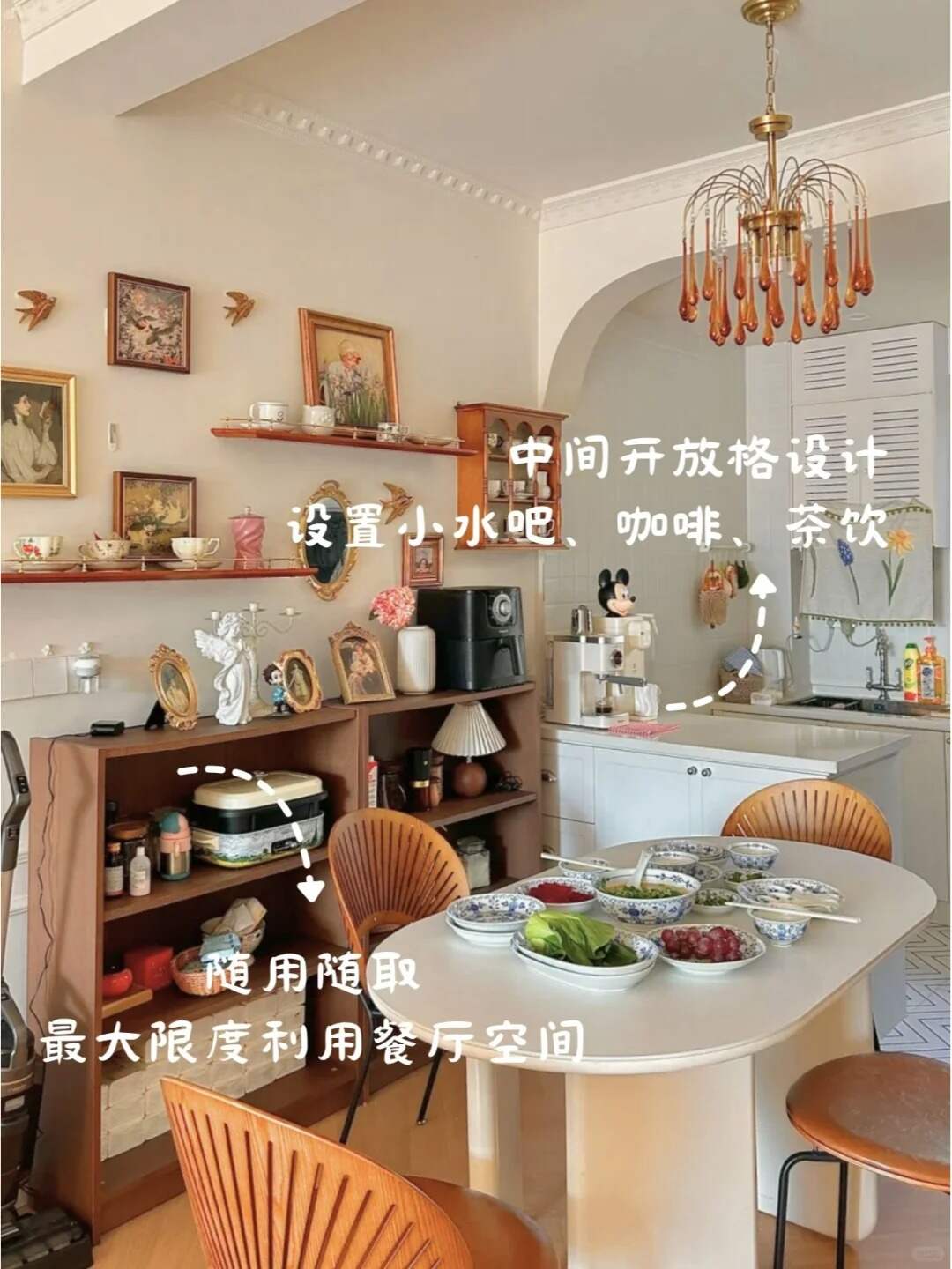 奶油风图片
