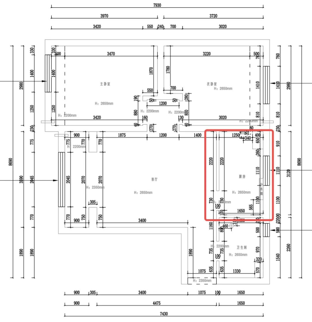 60m²两居室英伦-户型