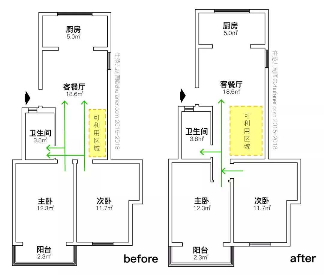 82m²两居室现代简约-户型